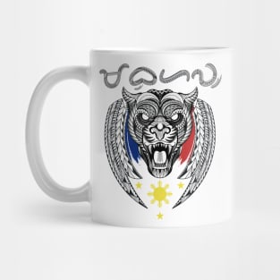 Tribal line Art Tiger / Baybayin word Mabuhay (Long live) Mug